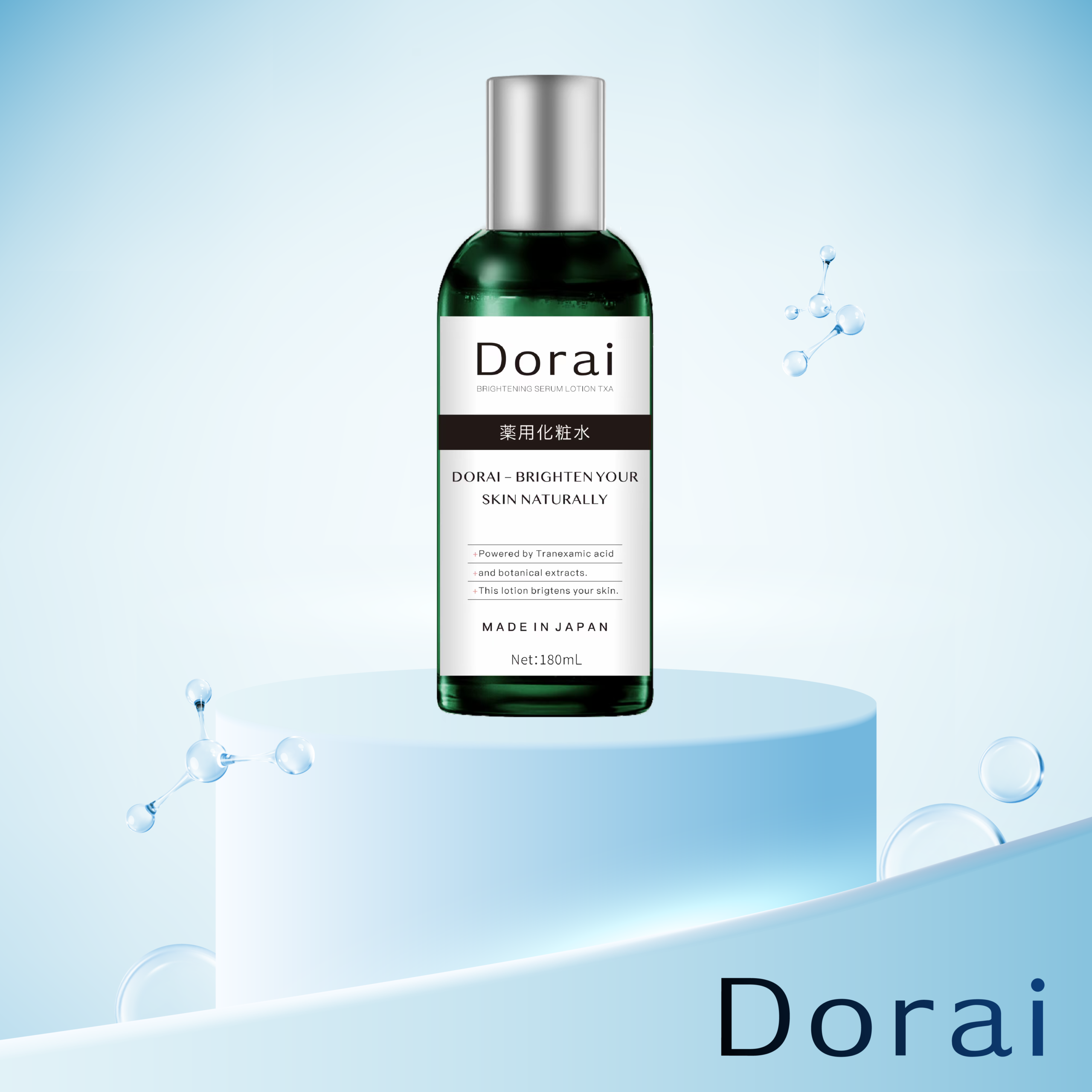 LOTION TINH CHẤT DƯỠNG SÁNG TXA DORAI - DORAI BRIGHTENING SERUM LOTION TXA - 180ML