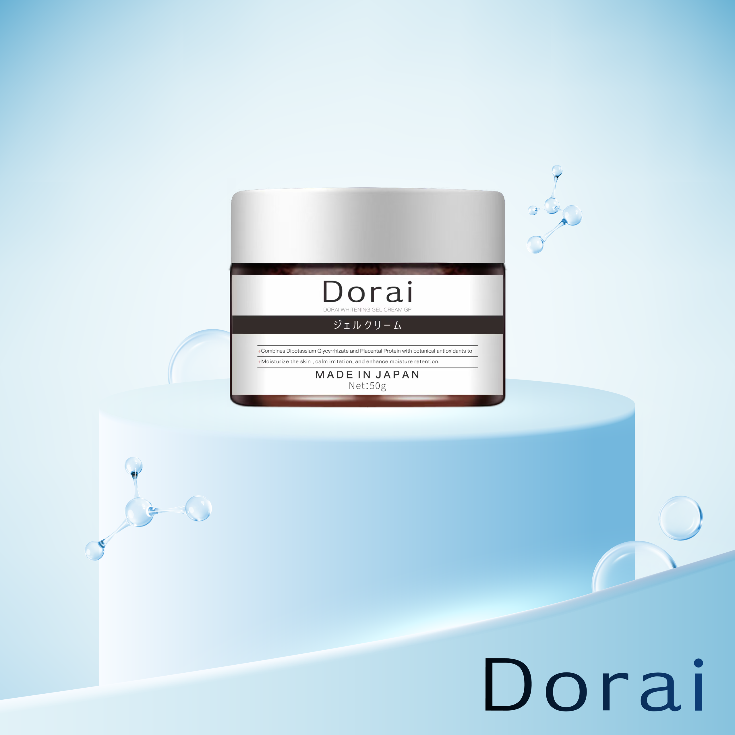 GEL DƯỠNG SÁNG DA GP DORAI - DORAI WHITENING GEL CREAM GP - 50G