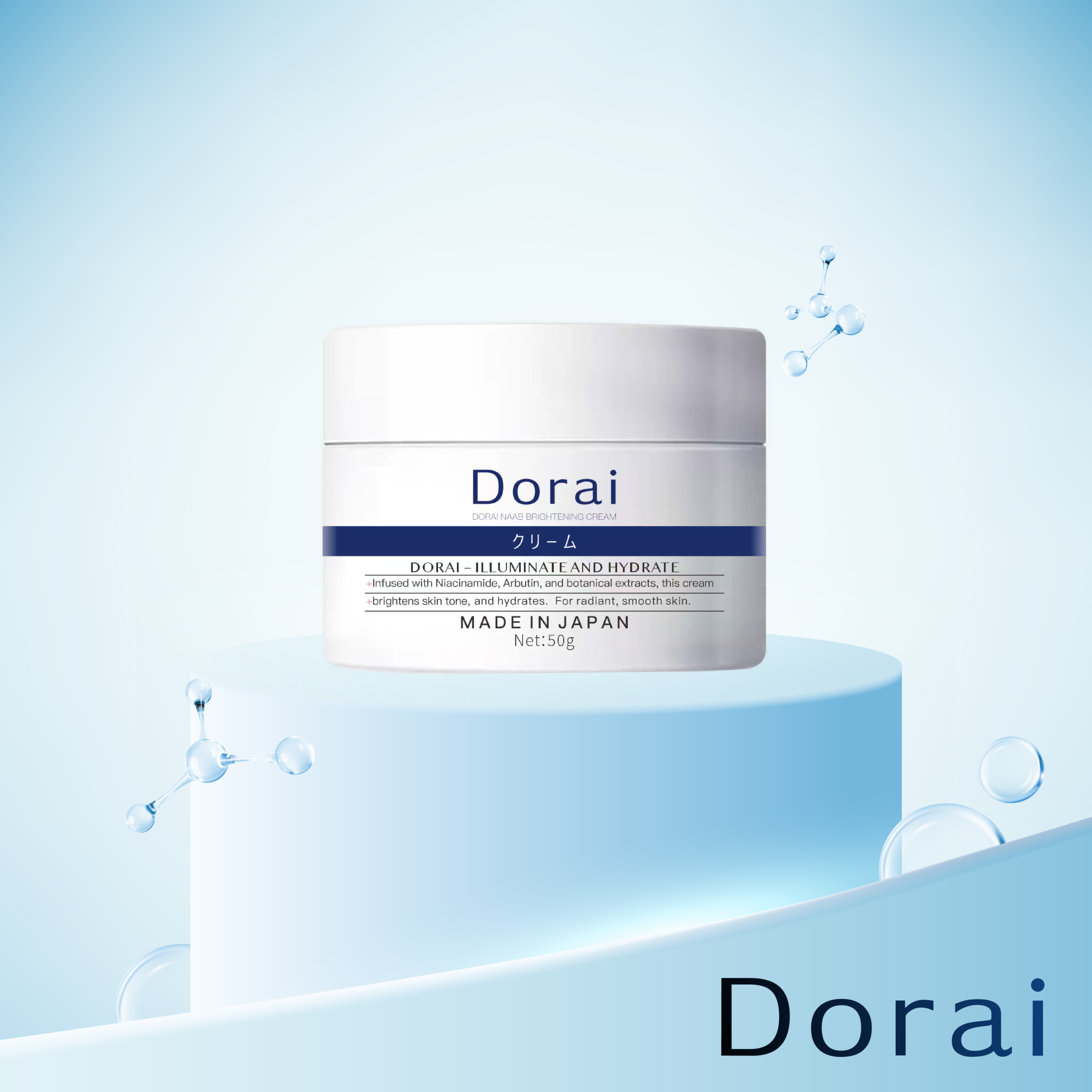 Kem Dưỡng Sáng Da Naab DORAI (DORAI NAAB BRIGHTENING CREAM)