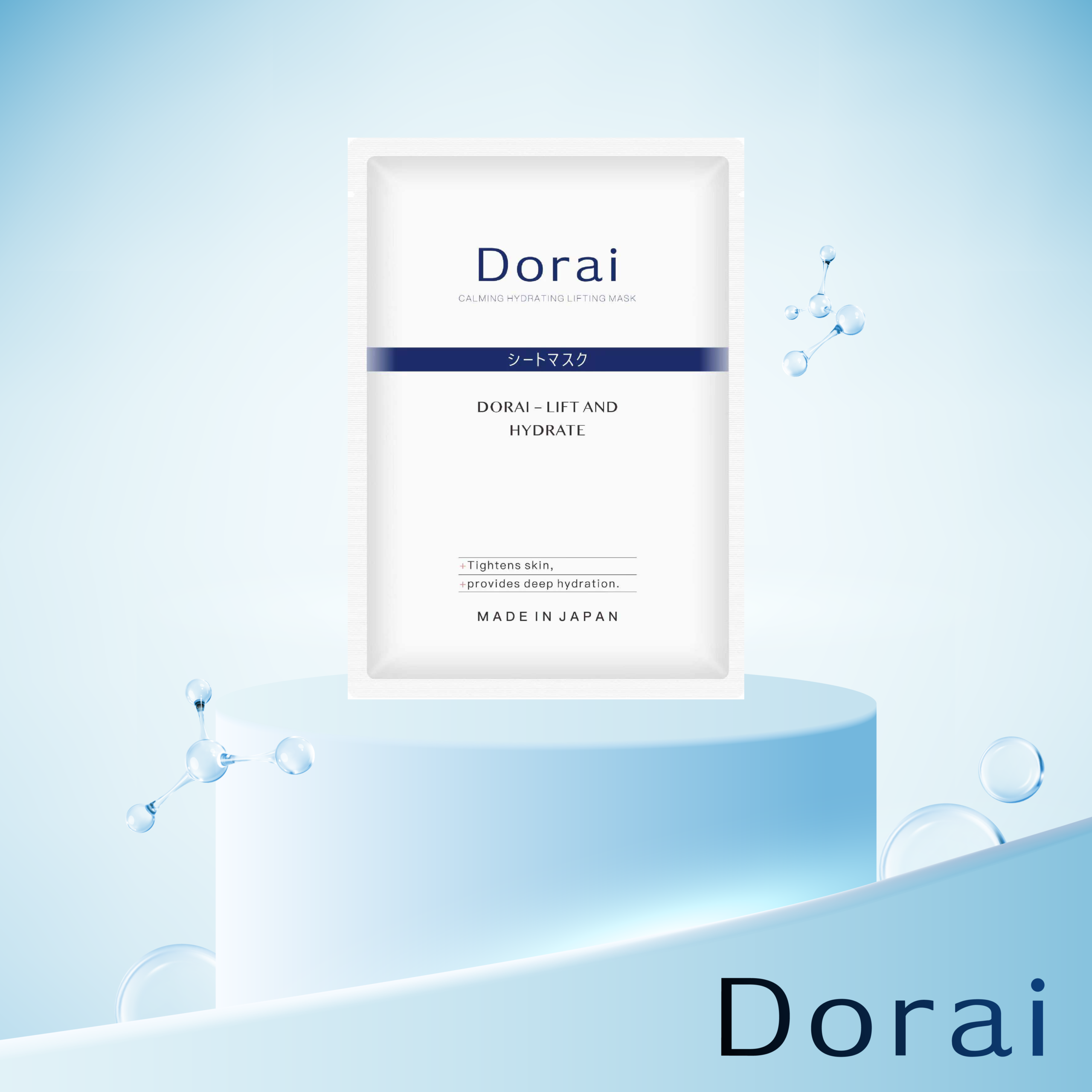 Mặt nạ cấp ẩm, làm dịu và nâng cơ DORAI (DORAI CALMING HYDRATING LIFTING MASK)